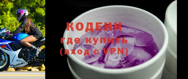 гидропоника Арсеньев