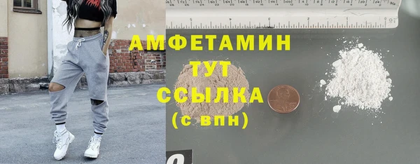 дистиллят марихуана Аркадак