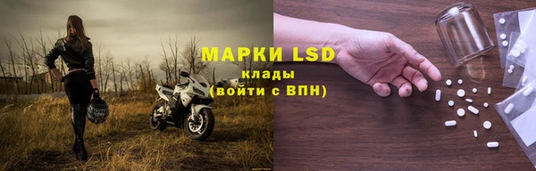 гашишное масло Армянск