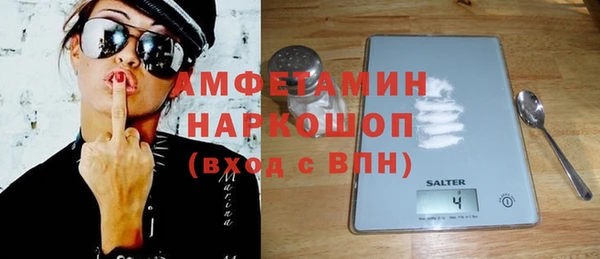 гидропоника Арсеньев