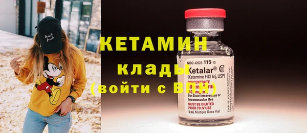 дистиллят марихуана Аркадак