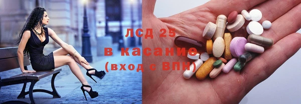 дистиллят марихуана Аркадак