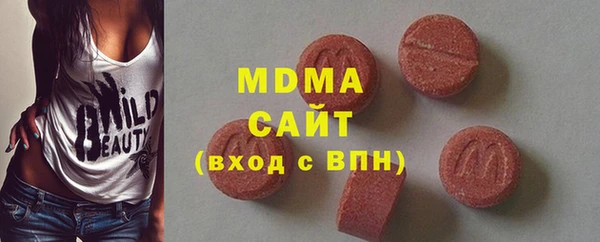 дистиллят марихуана Аркадак