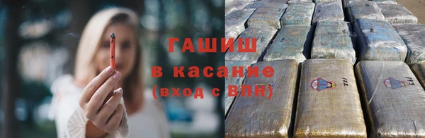 гидропоника Арсеньев
