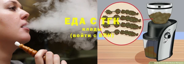 гидропоника Арсеньев