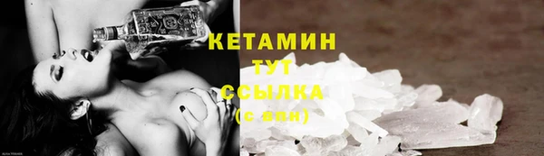 дистиллят марихуана Аркадак