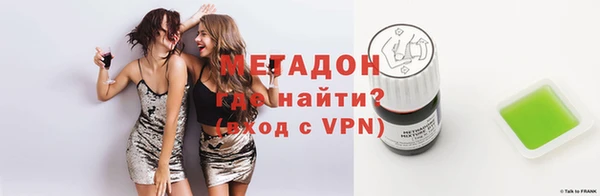 гидропоника Арсеньев