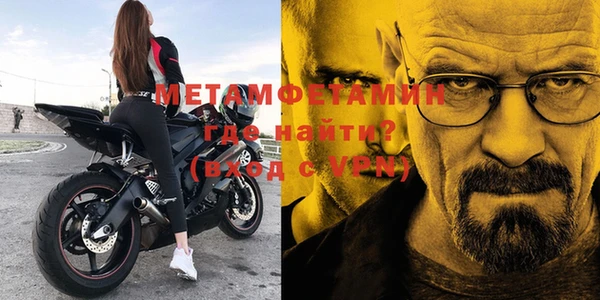 дистиллят марихуана Аркадак