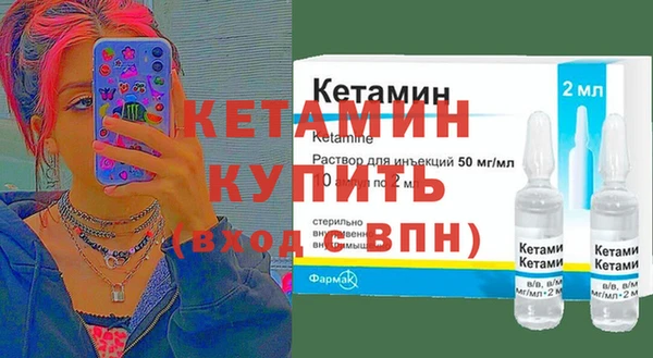 гидропоника Арсеньев