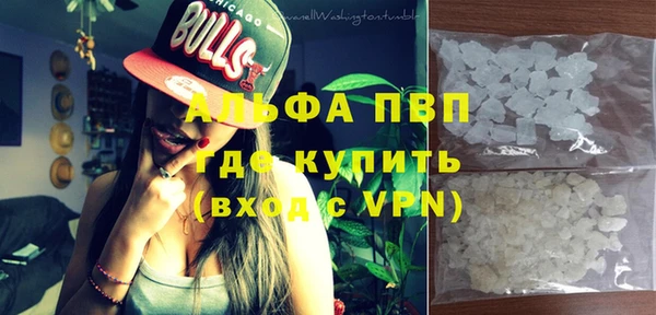 гидропоника Арсеньев