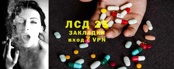 гидропоника Арсеньев