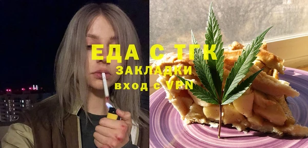 гидропоника Арсеньев