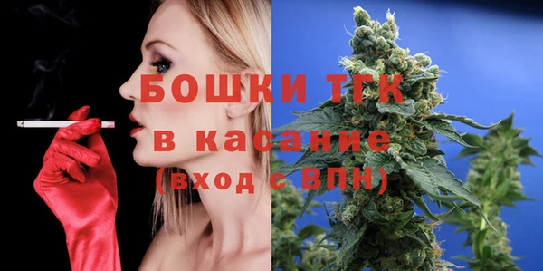 дистиллят марихуана Аркадак
