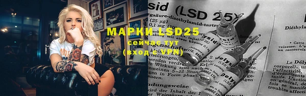 дистиллят марихуана Аркадак