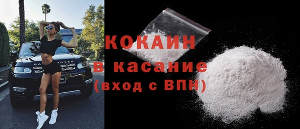 mix Приозерск