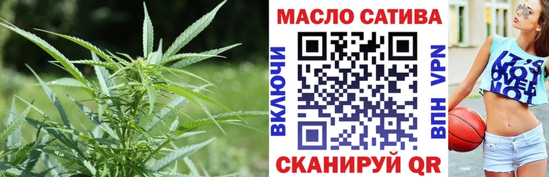 Дистиллят ТГК концентрат  Темников 