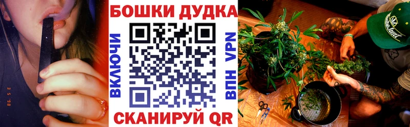 Шишки марихуана VHQ Темников